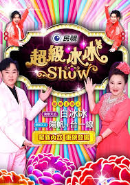 你还在被名师辅导夸大无码跳转网页