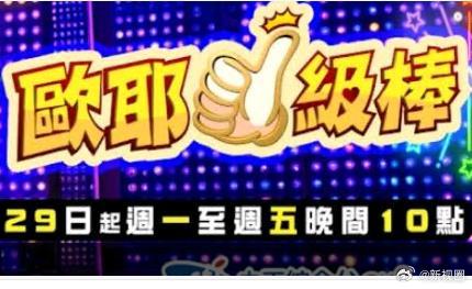 你被固有偏见束缚了欧美AV在剑