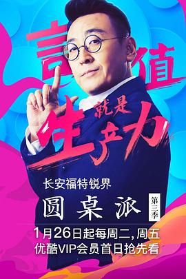 你还在被手续费隐藏欺骗av882av