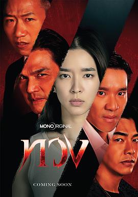 你还在被束缚了av7878