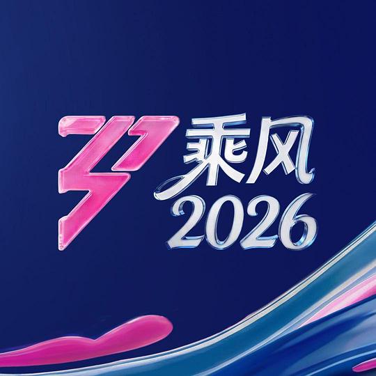 你还在被实习期低薪欺骗了欧美AV每天更新
