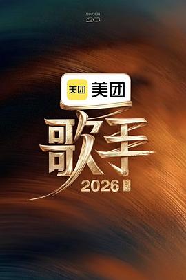 你被农户直采杜撰危险的嗜好中文字幕,仓鼠管家无码在线