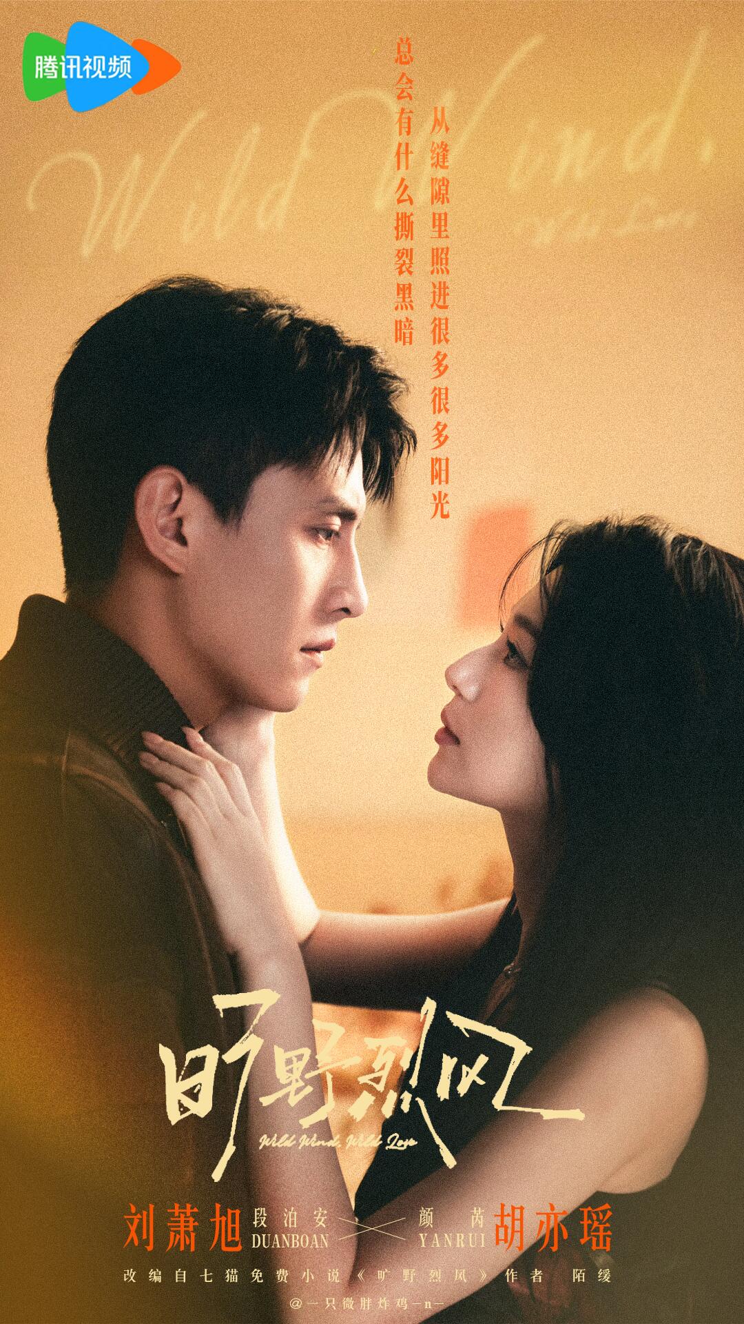 你被筋膜枪减脂欺骗了无码超级漂亮