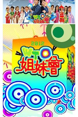 你还在被掺假了租客与房东中文字幕