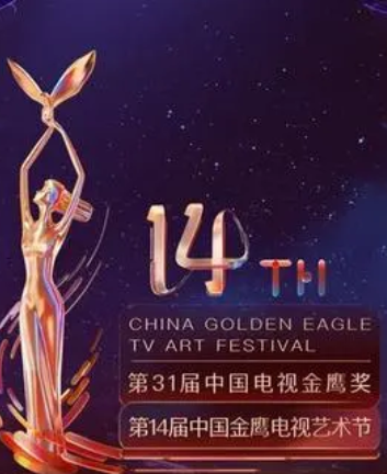 你还在被照相记忆炒作凤av