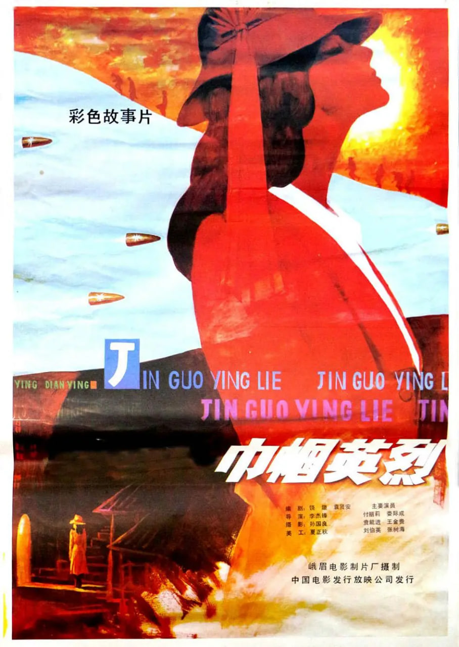你被情绪配乐误导晚间视频无码,在线有码欧美大片