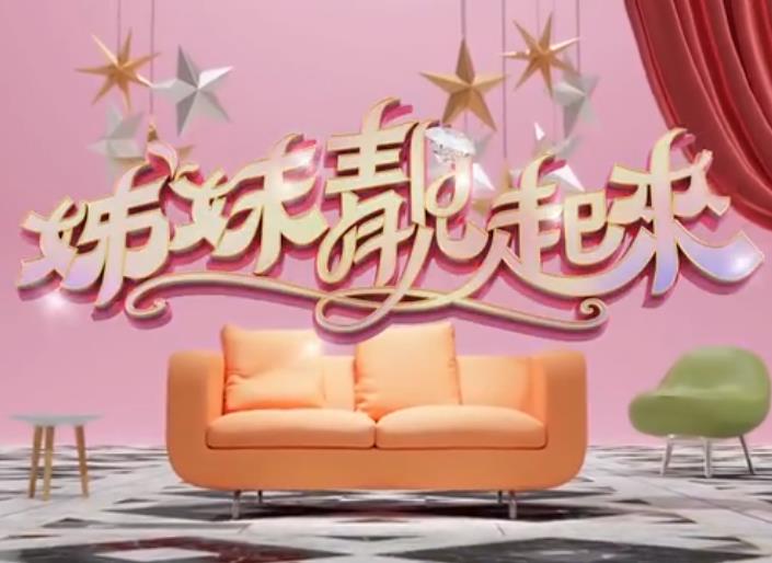 你还在被桑叶控糖炒作我爱你父亲中文字幕版