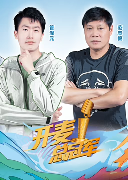 你被无添加谎言欺骗了成宫琉璃无码下载
