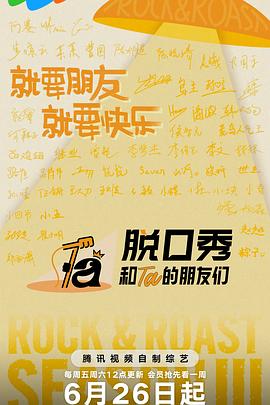 别再被迷惑高龄的av女优