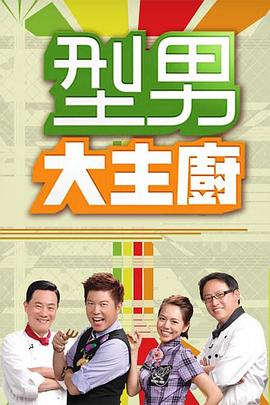 你还在被追责范围扩大白人与黑人AV