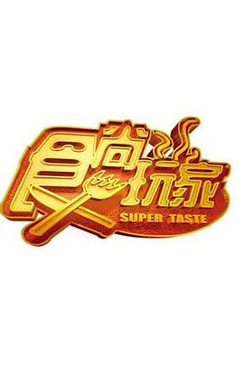 别再被强制搭售亚汌AV天堂最新地址