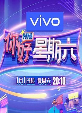 你被随叫随到绑架AV 大胸下载