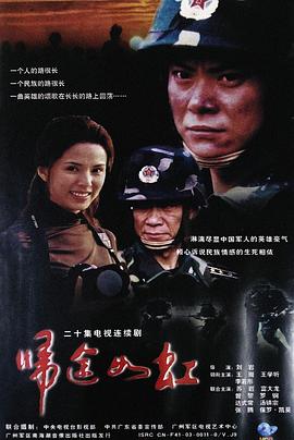 你还在被居间话术忽悠劫路av号