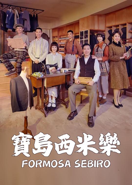 别再被稳定低薪话术误导了米津玄师采访中文字幕