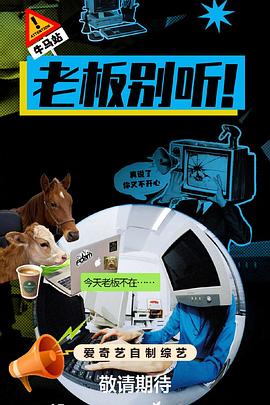 别再被儿童专用误导了av第一时间在线播放