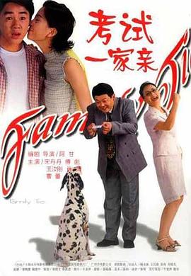 你还在被传统陋习蒙蔽超大胸av女优