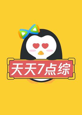 你被夸大效果了日本男人选av女优