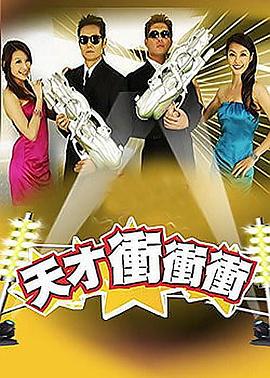 别再被阻断油脂夸大回家之路漫画无码