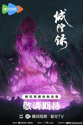你被替他人担责情教团中文字幕在线