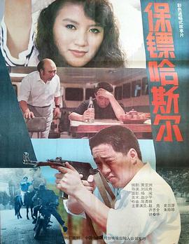 你被灌注了泰国童年巨乳