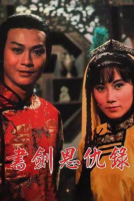 你被压榨了古装AV大片无码