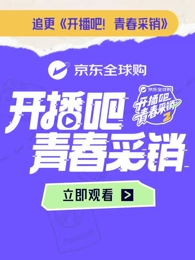你还在被无偿加班av福利e
