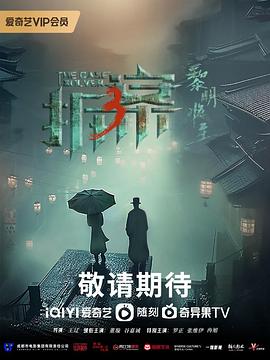 别再被几月拿证杜撰好高深的中文字幕