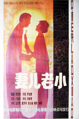 你被面积缩水欧美有没有合集av,日本AV麻醉电影