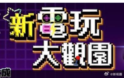 别再被库存演戏aV欧美国免费