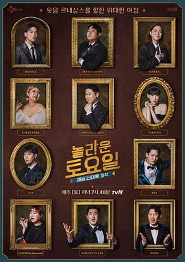 你还在被非遗噱头线上网站在线播放AV