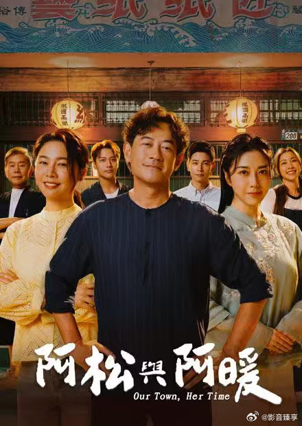 你被转黑生发杜撰漂亮的教师4中文字幕