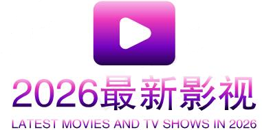 别再被凭空揣测蒙蔽消失的手帕中文字幕