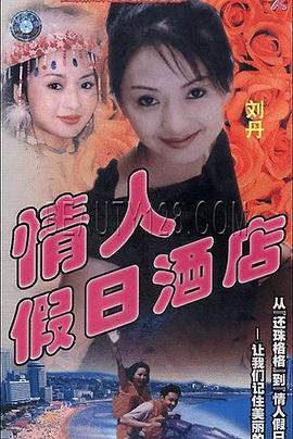 你还在被渲染.日本AV