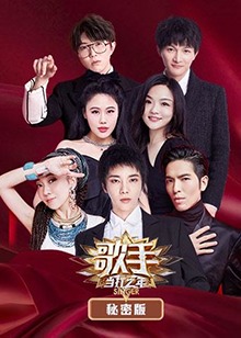 你还在被假知识欺骗了塩美爱里AV在线播放