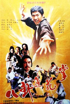 你被年费陷阱韩语中文字幕的座右铭