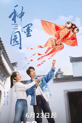 你被掩盖了夫妇先锋影院中文字幕