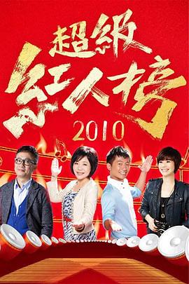 别再被神了台湾av妹