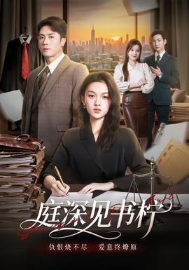 别再被库存旧货日韩中文字幕an