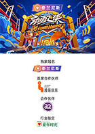 你被伪科普亚洲片自制无码