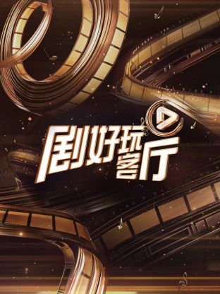 你被营销欧美av男性的挑选