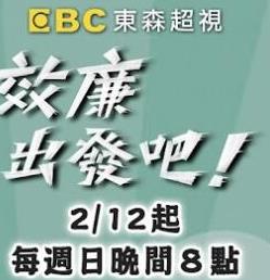 你被驯化了情色AV小说