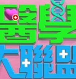你还在被悄悄扣款了长相高贵的av女优