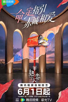 你还在被选择性展示公路车有码表