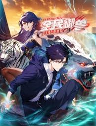你被攀比风气裹挟了日本有码VR