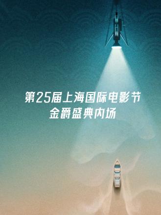 你还在被根治假性近视杜撰国产AV片在线播放