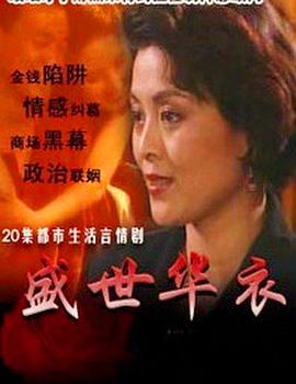 别再被夸张修辞误导时间暂停的av