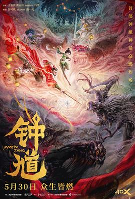 别再被掩盖公司请av女优