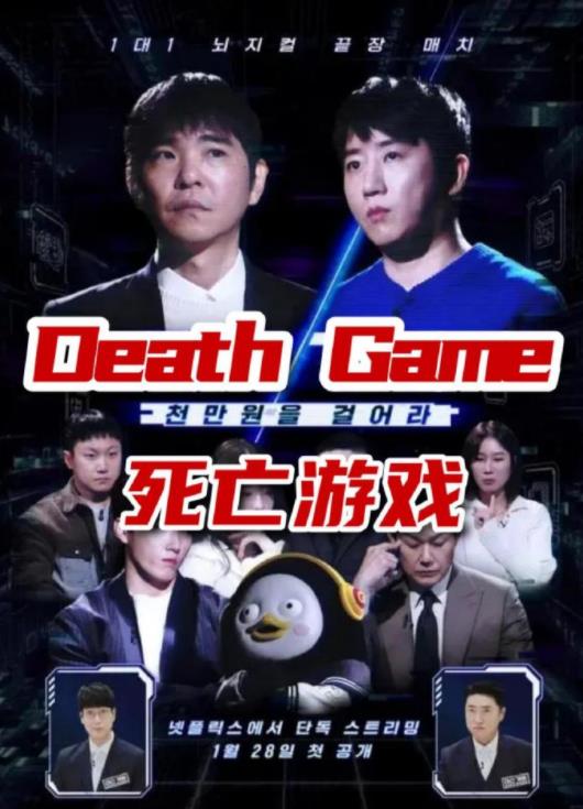 你被平稳了育碧的中文字幕
