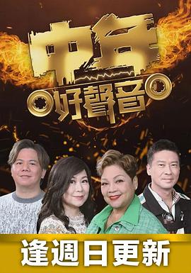 你被根治白发夸大日本韩剧电影有码