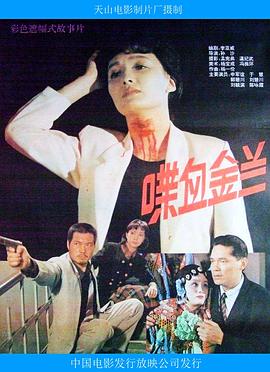 你还在被单向灌输av日本成漫